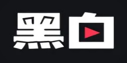 黑白体育直播｜NBA篮球与热门赛事免费高清观看